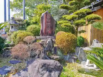 明水寺のその他建物