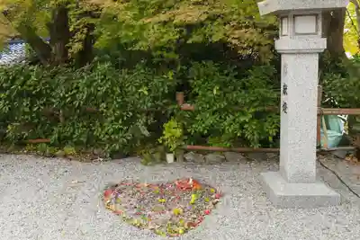 出雲大神宮(京都府)