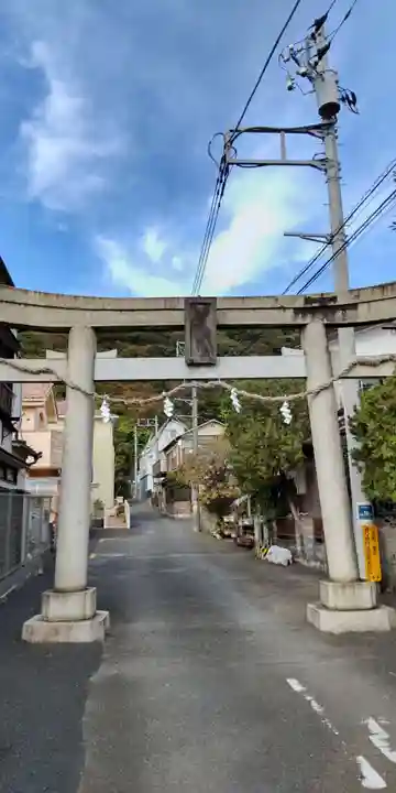 吾妻神社(神奈川県)