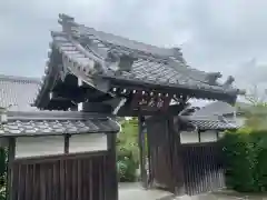 善芳寺(愛知県)