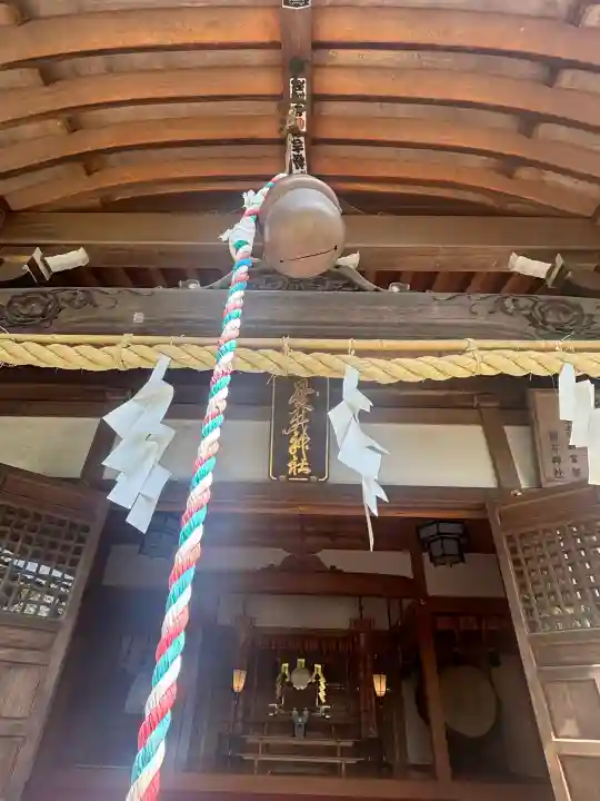 貫井神社の{uncategorized: "未分類", other: "その他", undefined: "問題あり", building: "その他建物", grave: "お墓", sacred_gate: "鳥居", guardian: "狛犬", statue: "像", buddha: "仏像", history: "歴史", nature: "自然", garden: "庭園", animal: "動物", pagoda: "塔", temizu: "手水舎", mountain_gate: "山門・神門", sanctuary: "本殿・本堂", subordinate: "末社・摂社", art: "芸術", scenery: "景色", jizo: "地蔵", ema: "絵馬", goshuin: "御朱印", omikuji: "おみくじ", items: "授与品その他", amulet: "お守り", goshuincho: "御朱印帳", eats: "食事", festival: "お祭り", votive_dance: "神楽", shichigosan: "七五三参", wedding: "結婚式", experience: "体験その他", initially: "初詣", around: "周辺", anti_infection: "感染症対策"}