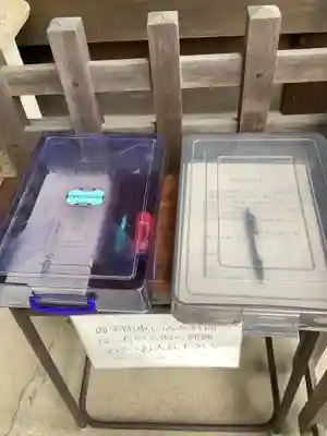 神明社（桜神明社）のその他建物