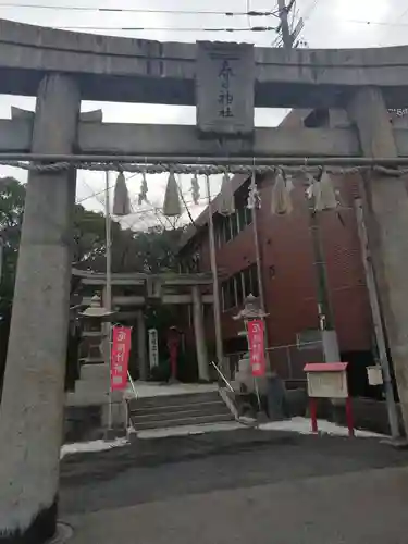 春日神社の鳥居