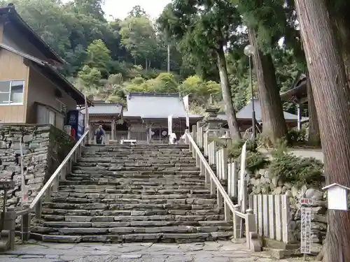 焼山寺(徳島県)