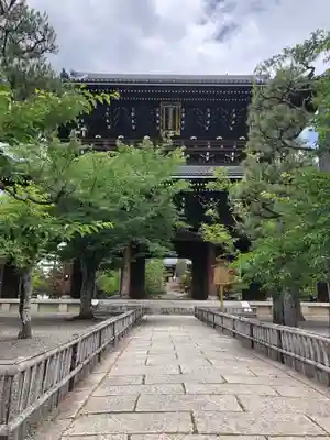くろ谷 金戒光明寺の山門・神門