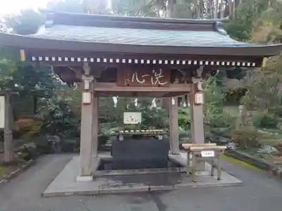 高麗神社の手水舎