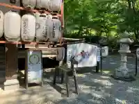 義經神社(北海道)