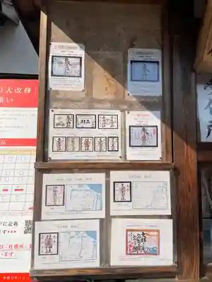 桑名宗社（春日神社）(三重県)