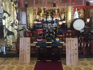 誓願寺 真言宗智山派(山形県)(2023年07月10日(月) 15時23分18秒投稿)