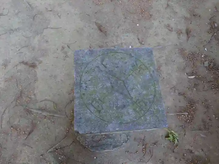 産泰神社(埼玉県)