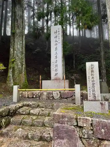 比叡山延暦寺の建物その他