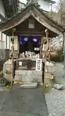 金生山 明星輪寺の地蔵