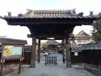 蓮心寺(静岡県)