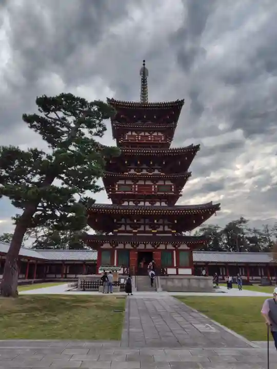 薬師寺(奈良県)