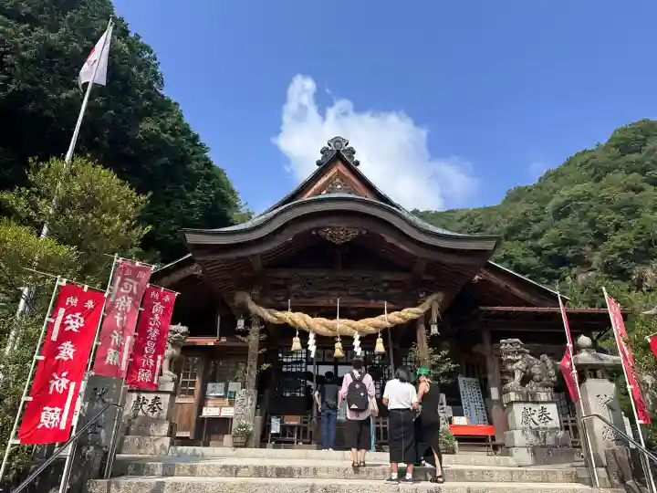 大頭神社(広島県)