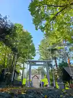美幌神社(北海道)