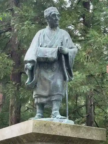 羽黒山天宥社(山形県)