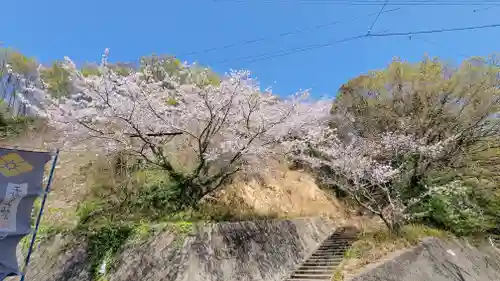 木野山神社(愛媛県)