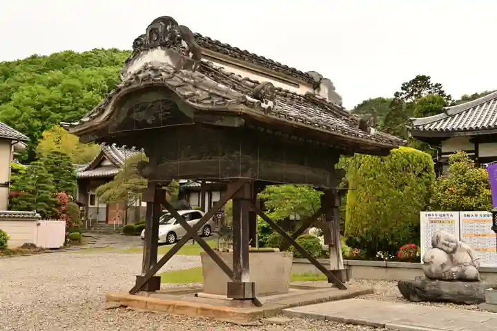 大光普照寺(埼玉県)