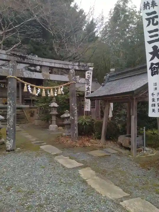 栄存神社(宮城県)