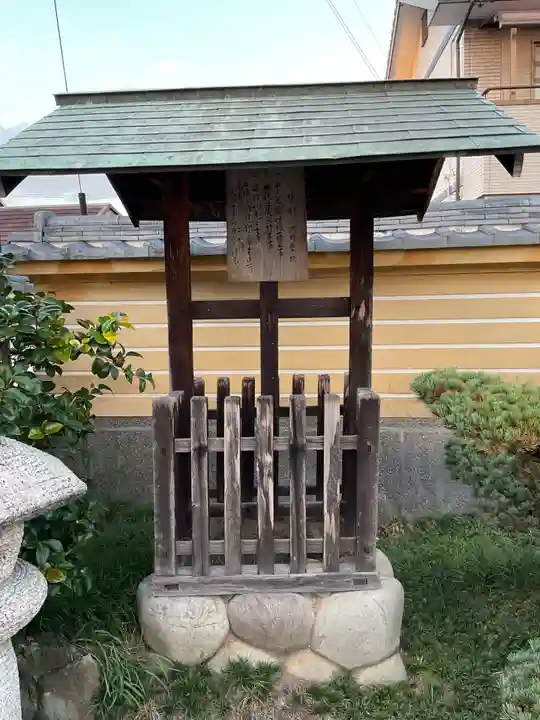 河野西入坊のその他建物