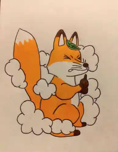 圓珠寺の授与品その他