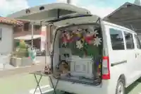 聖光寺(福岡県)