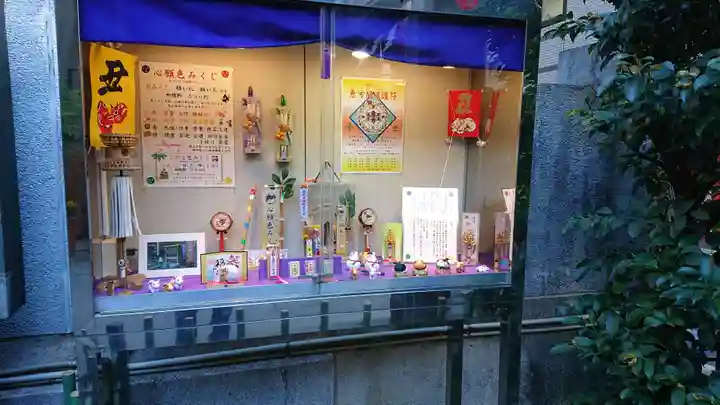 烏森神社のその他建物