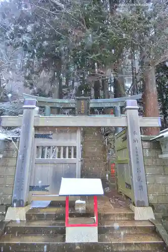 大山阿夫利神社(神奈川県)