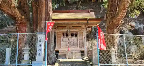 富沢磨崖仏郡(宮城県)