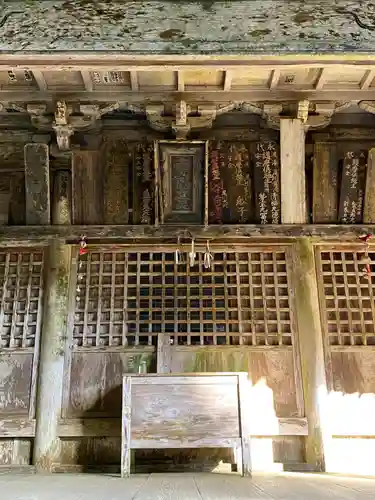 正福寺の本殿・本堂