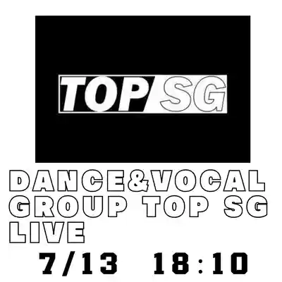 釧路一之宮 厳島神社のお祭り