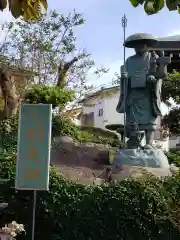 岩槻大師彌勒密寺の像