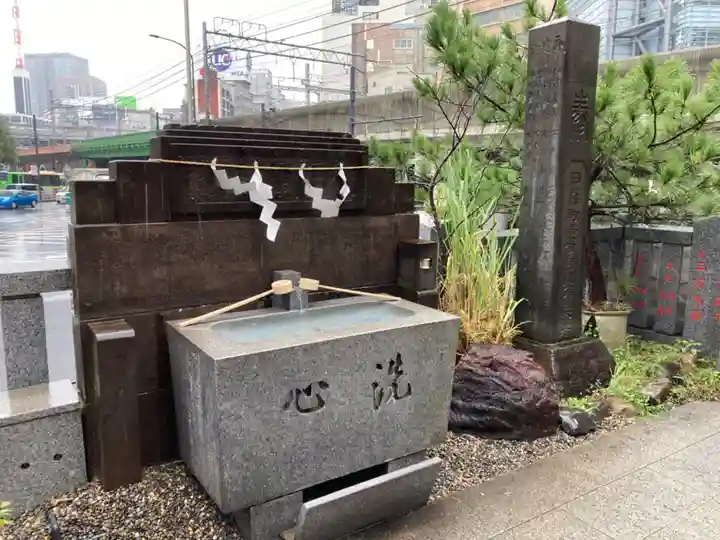 日比谷神社の手水舎