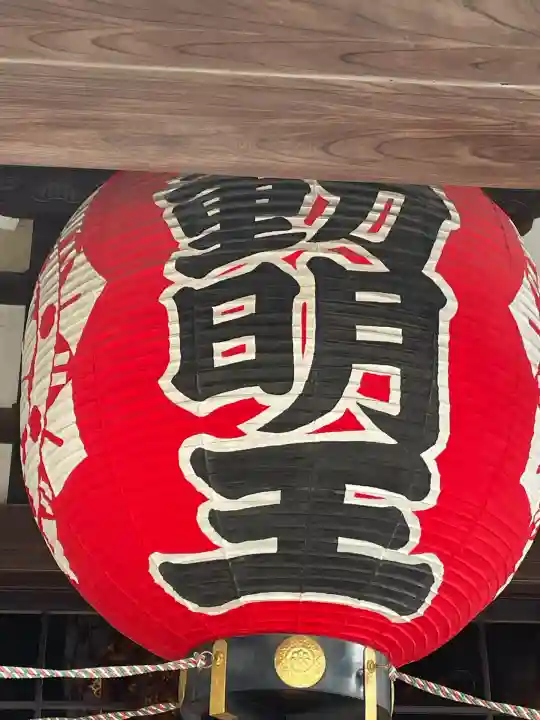 圓能寺(東京都)