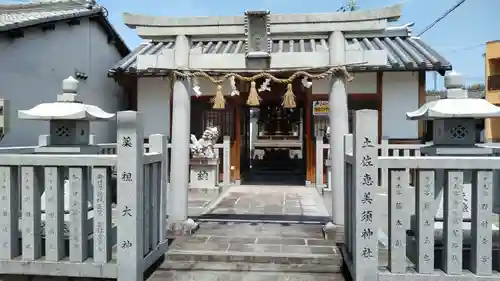 土佐恵美須神社(奈良県)