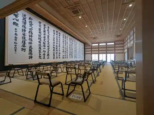 龍雲寺(静岡県)