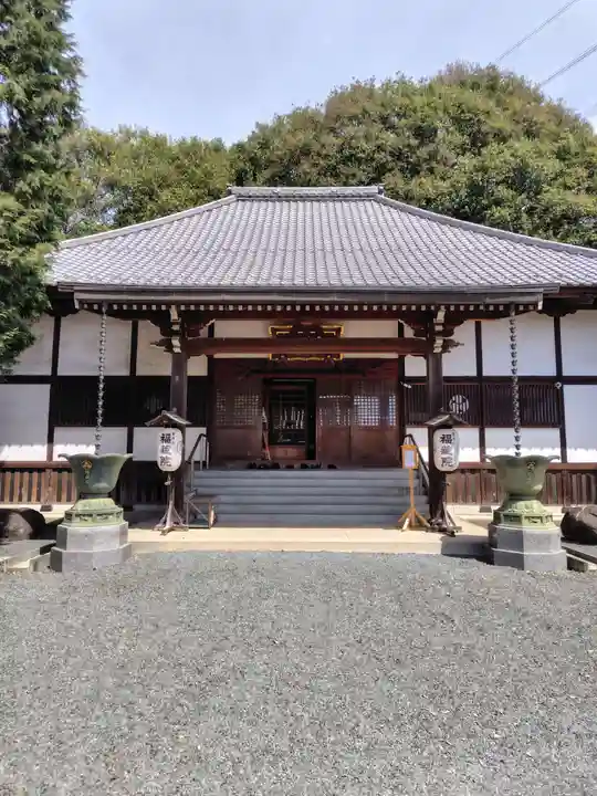 福蔵院(群馬県)
