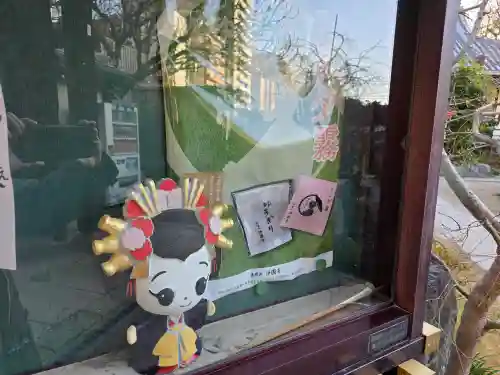 浄國寺（浄国寺）(大阪府)