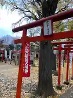 武芳稲荷神社(東京都)