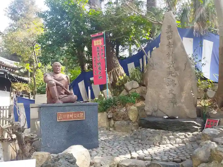 安居神社(大阪府)