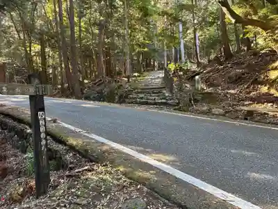 鶴林寺(徳島県)