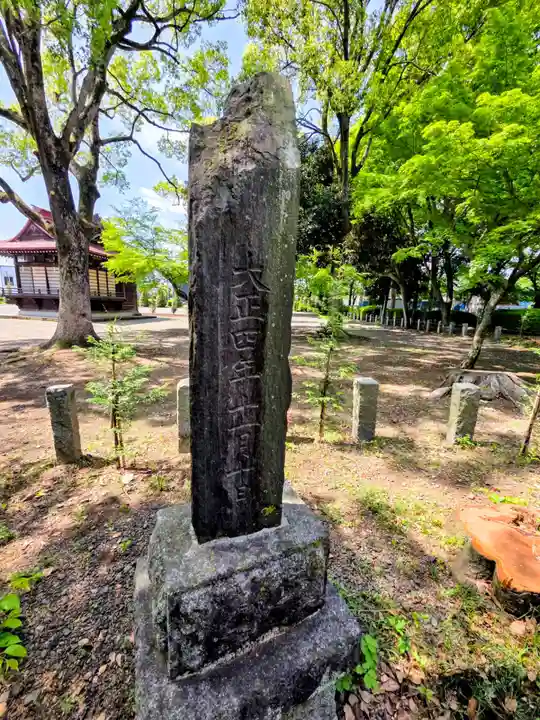 諏訪神社(東京都)