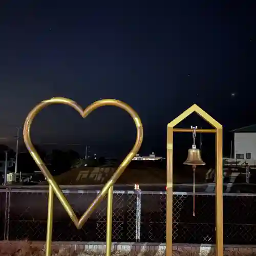 ほしいも神社(茨城県)