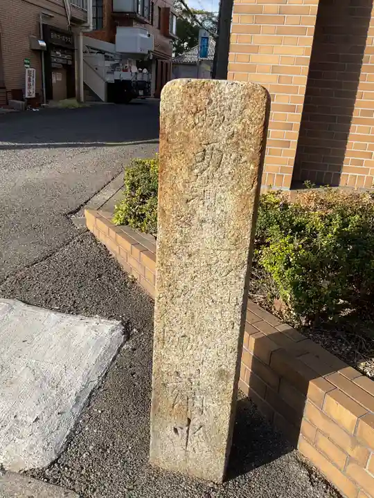 善福院(愛知県)