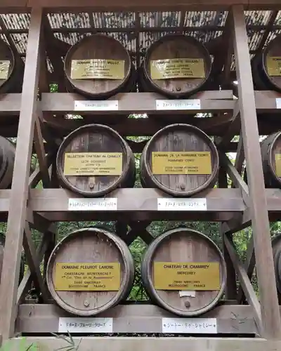 明治神宮のその他建物