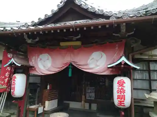 水間寺のその他建物