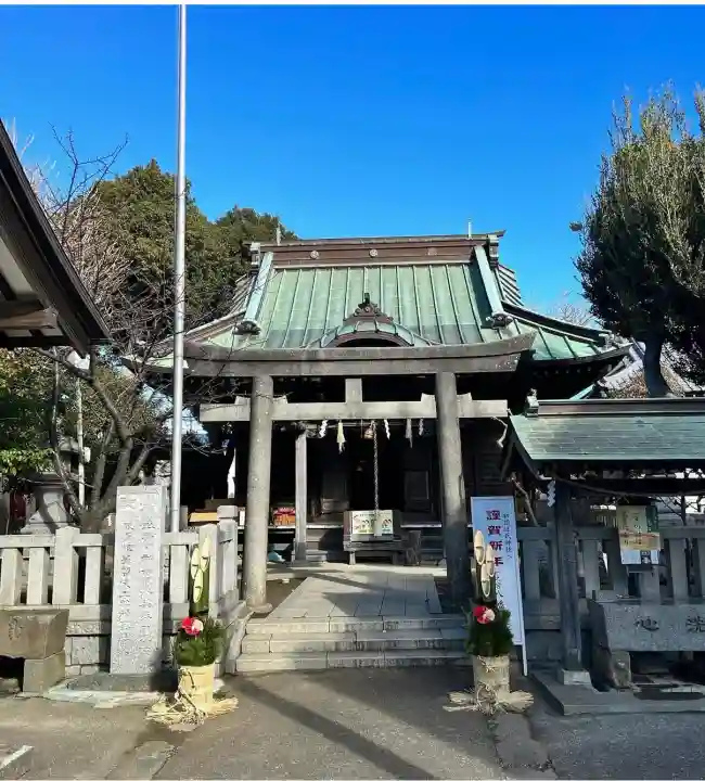 八幡大神(神奈川県)