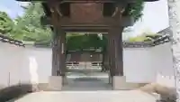 宝泉寺 寳泉寺の山門・神門
