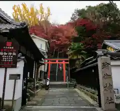 瑜伽神社(奈良県)